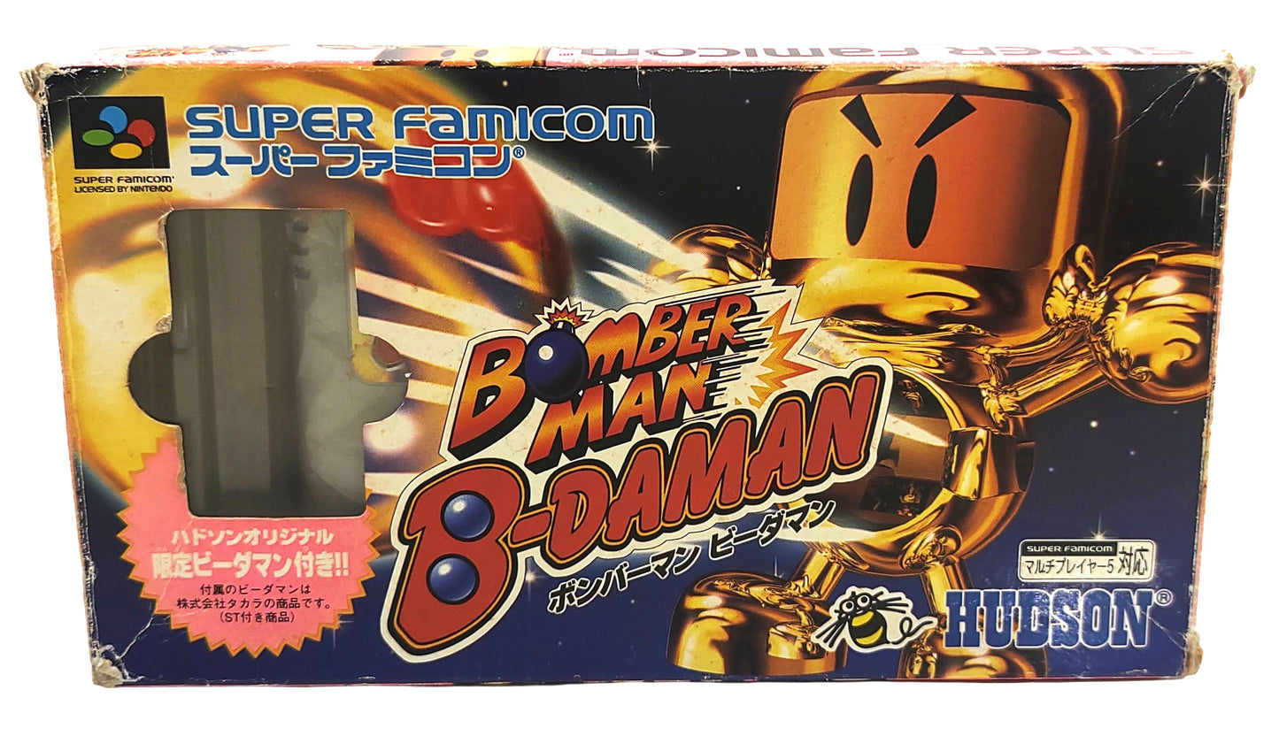 Bomberman B-Daman - Super Famicom / SNES