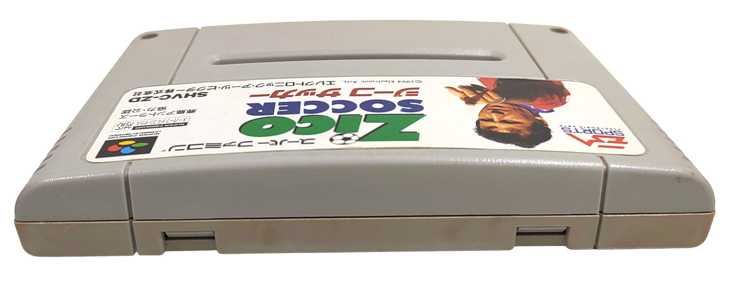 Zico Soccer - Super Famicom / SNES