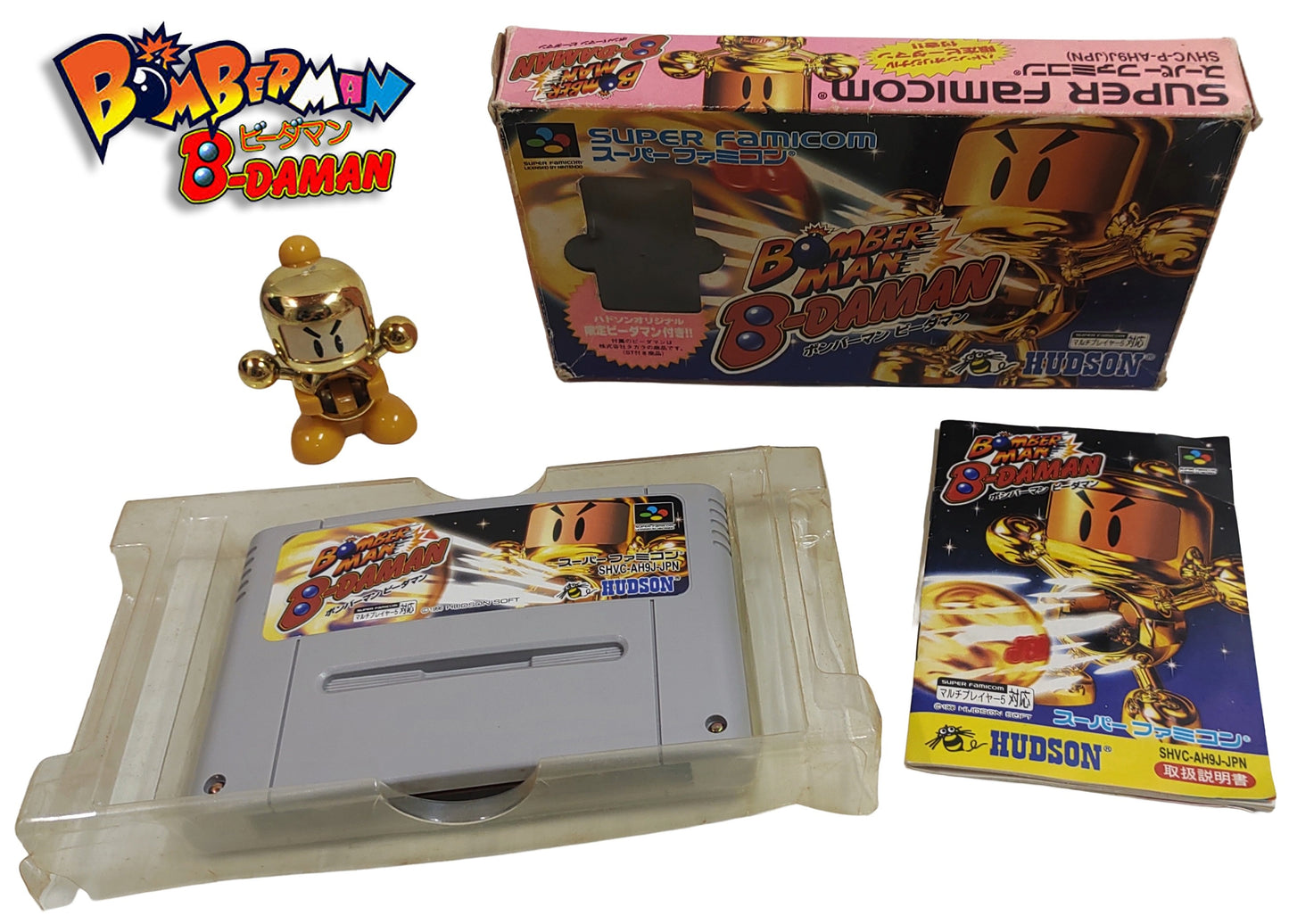 Bomberman B-Daman - Super Famicom / SNES