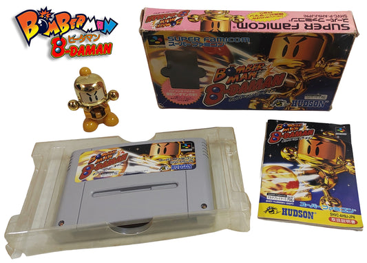 Bomberman B-Daman - Super Famicom / SNES