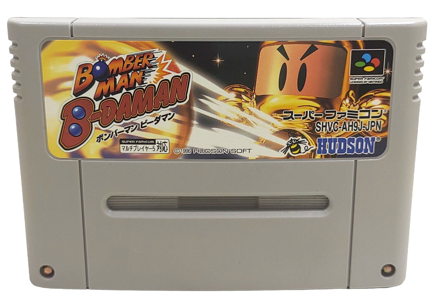 Bomberman B-Daman - Super Famicom / SNES