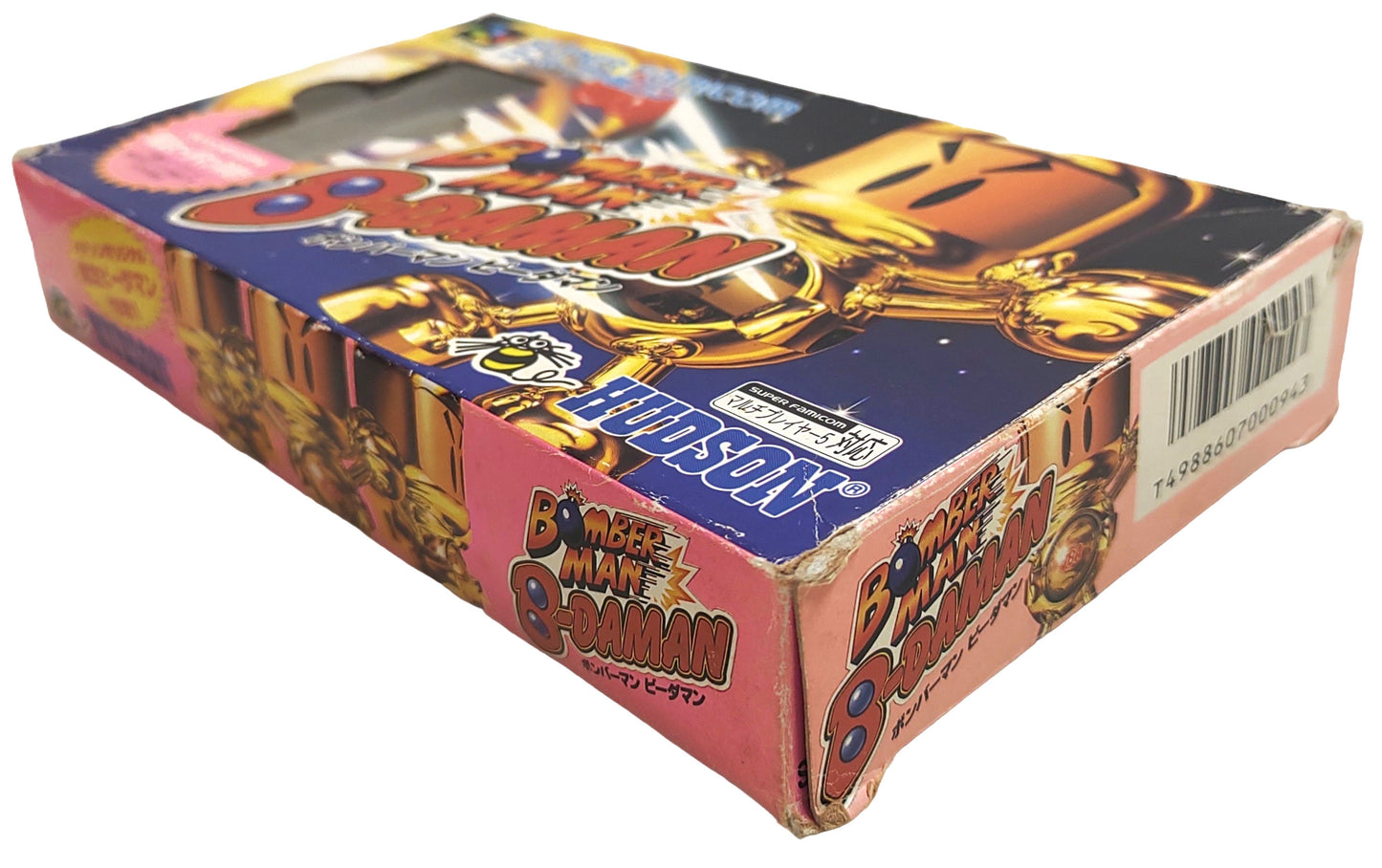 Bomberman B-Daman - Super Famicom / SNES