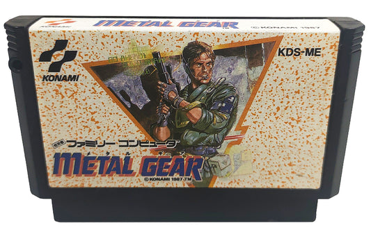 Metal Gear - Famicom / NES