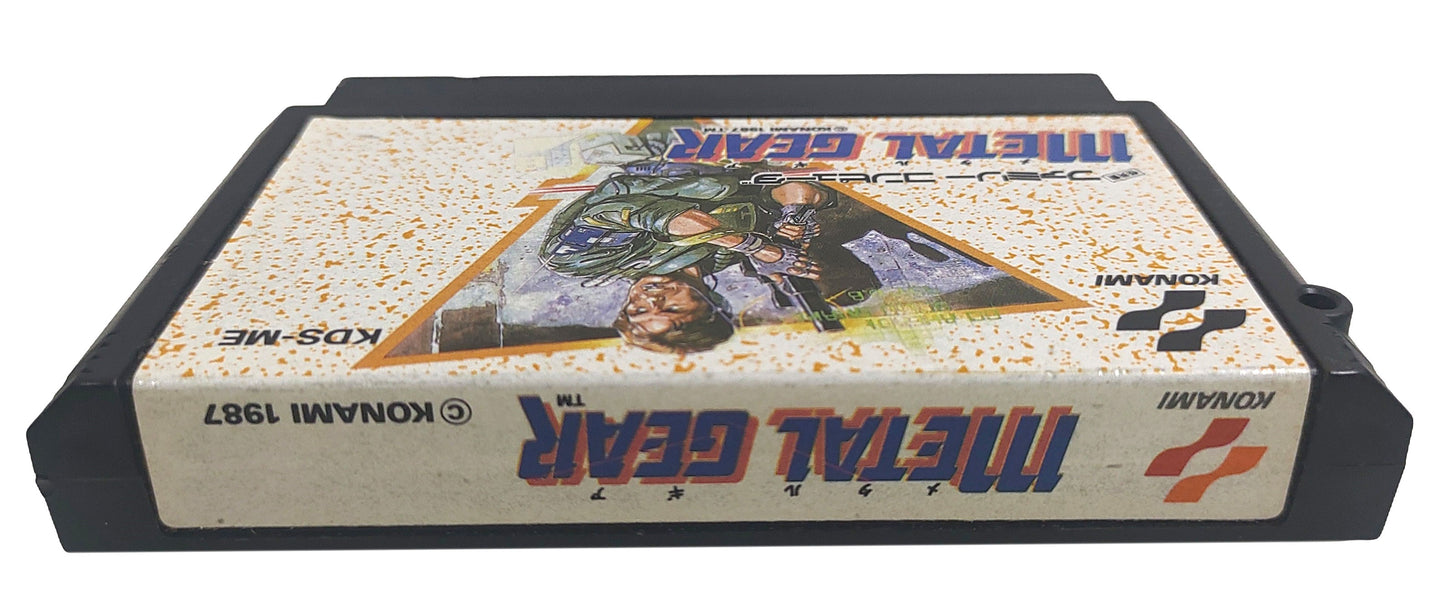 Metal Gear - Famicom / NES
