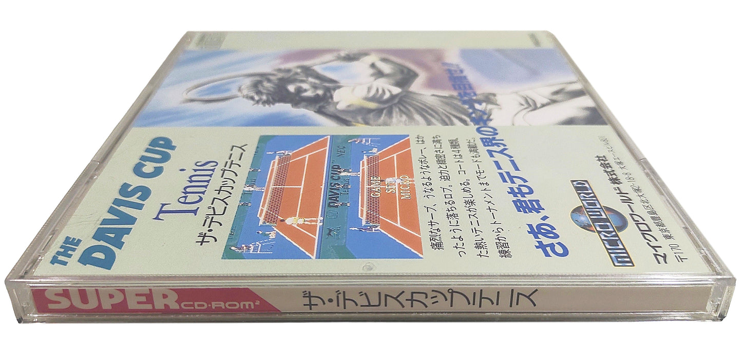 The Davis Cup Tennis - PC-Engine CD