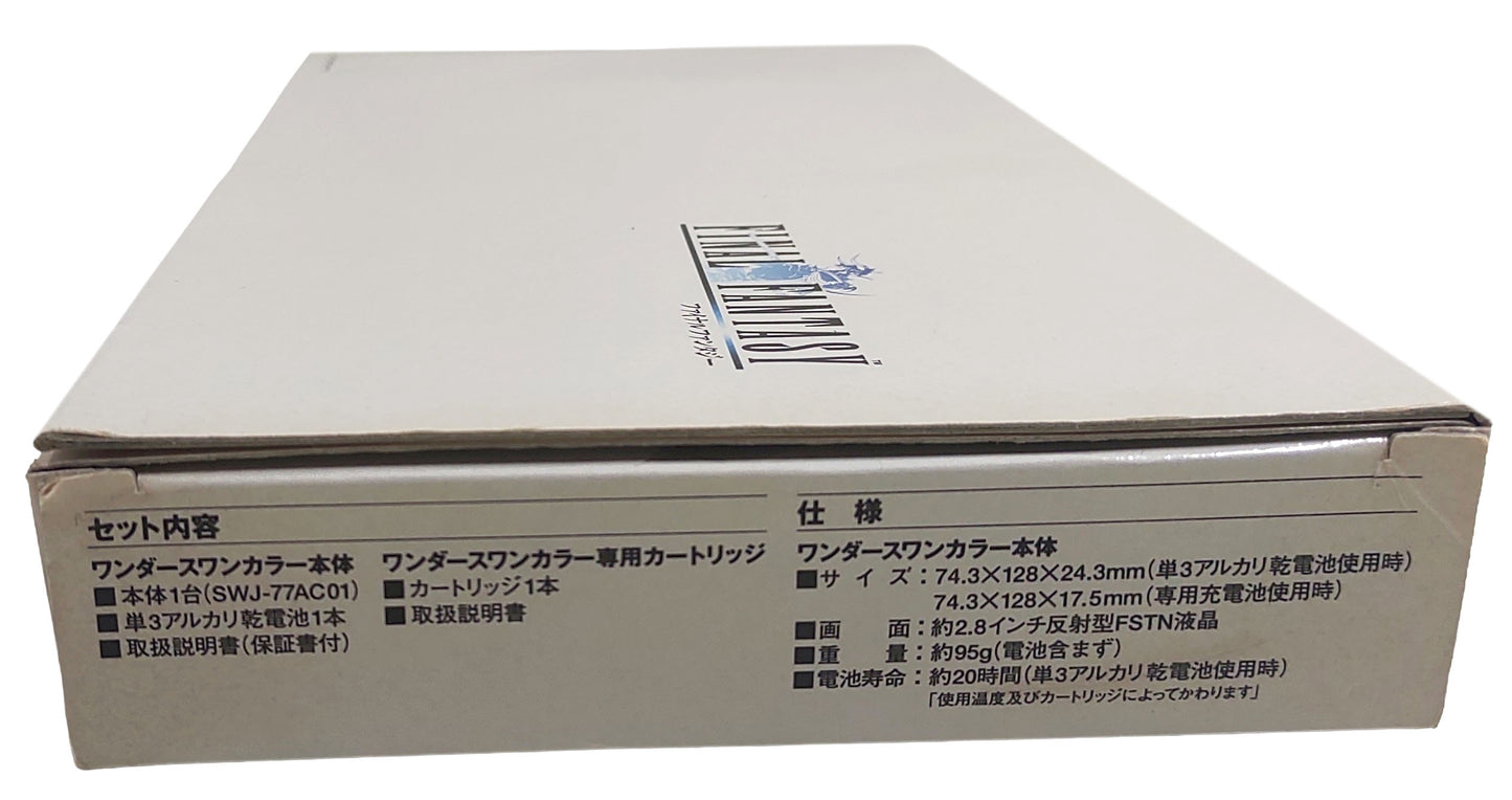 WonderSwan Color Edição Limitada Final Fantasy