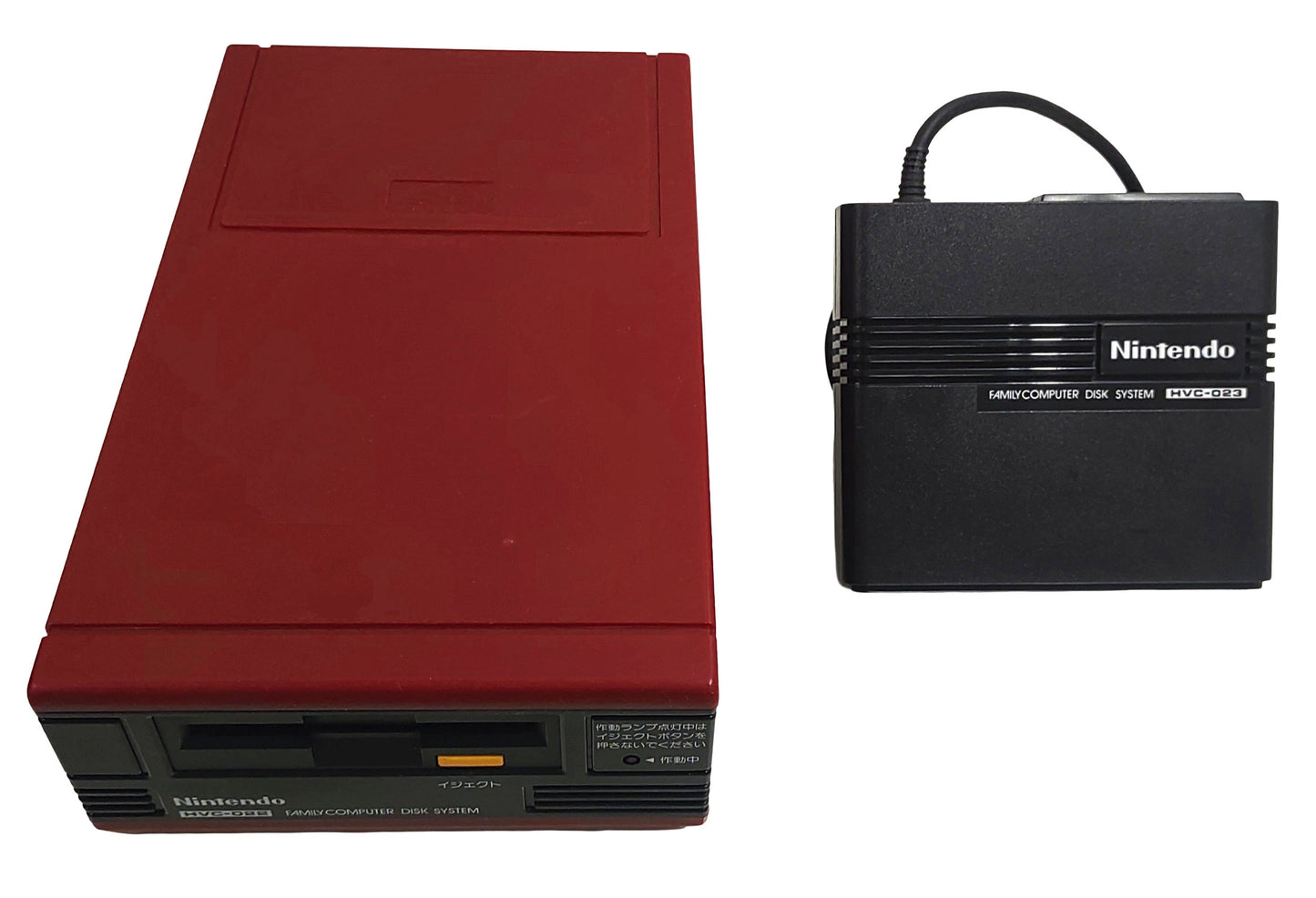 Famicom + Nintendo Disk System