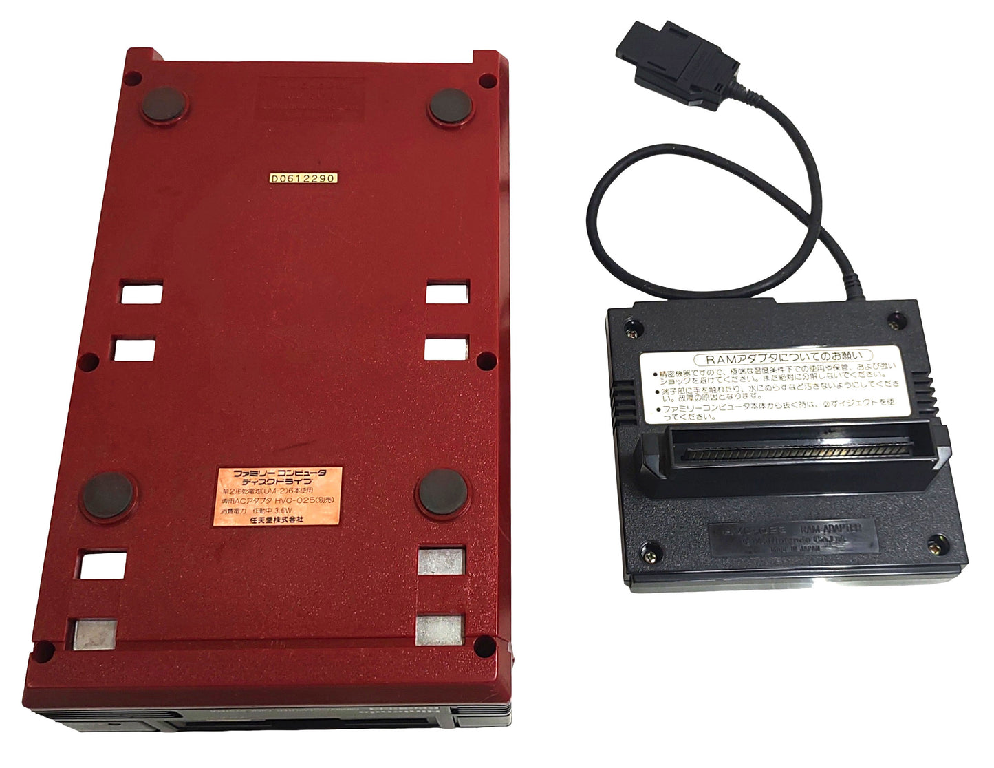 Famicom + Nintendo Disk System