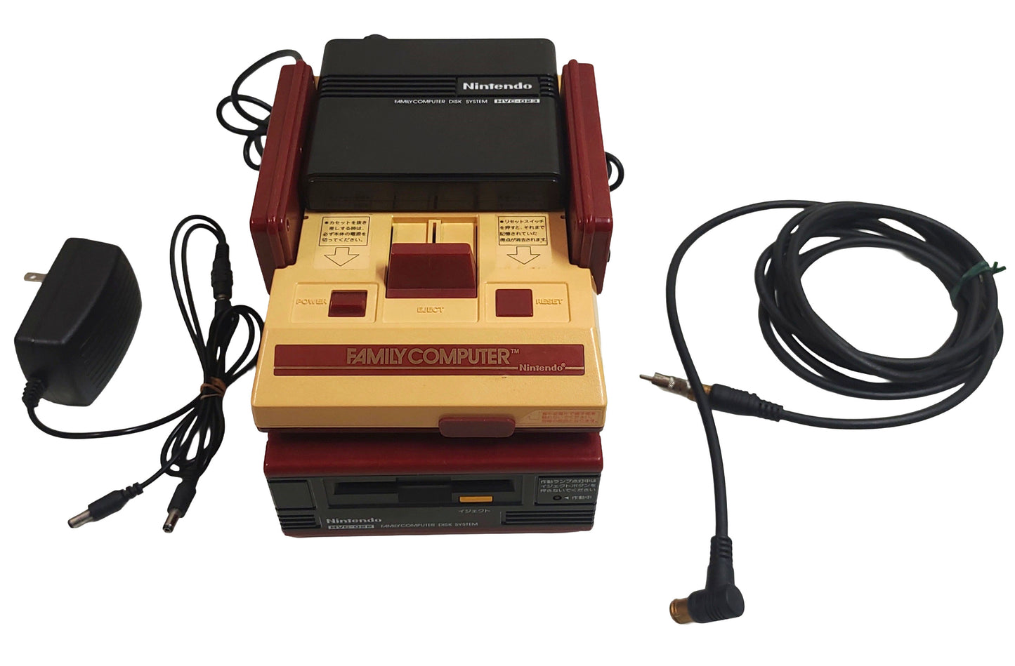 Famicom + Nintendo Disk System