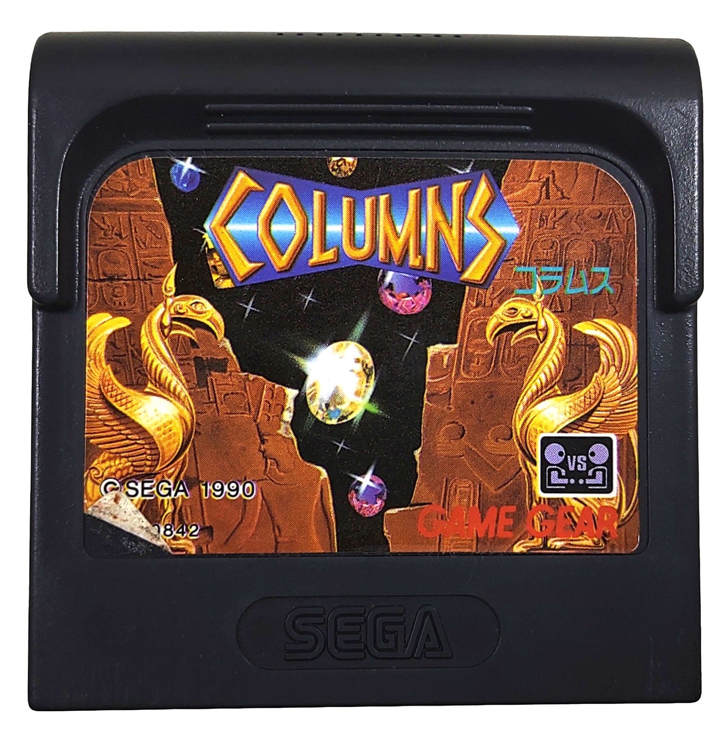 Columns - SEGA Game Gear