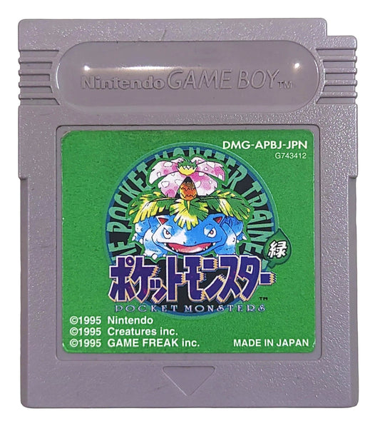 Pokemon Green - Nintendo Gameboy