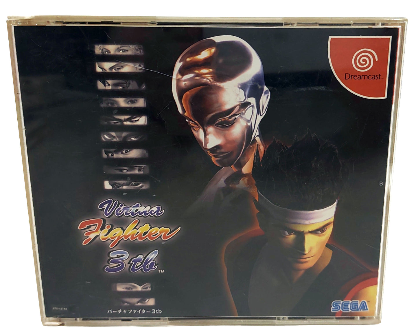 Virtua Fighter 3Tb - SEGA Dreamcast