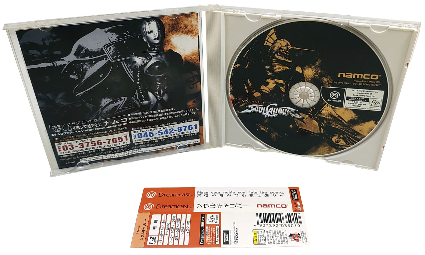 Soul Calibur - SEGA Dreamcast
