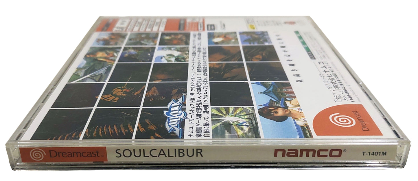 Soul Calibur - SEGA Dreamcast