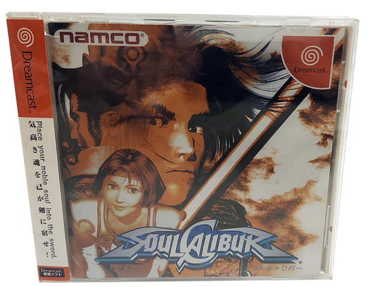 Soul Calibur - SEGA Dreamcast