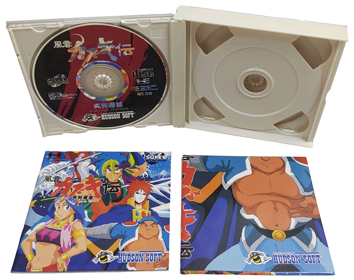 Far East of Eden Kabuki Den - PC-Engine CD