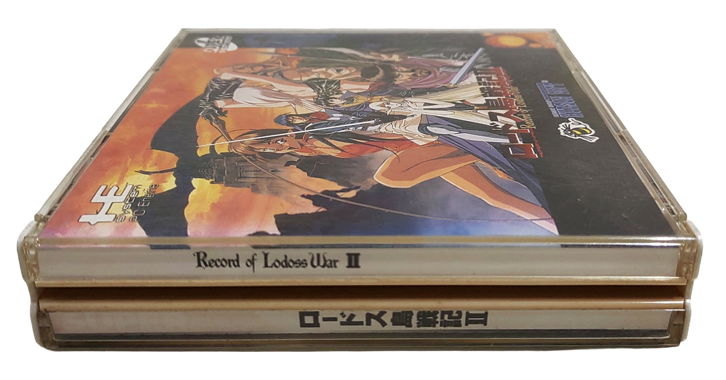 Record of Lodoss War II - PC-Engine CD