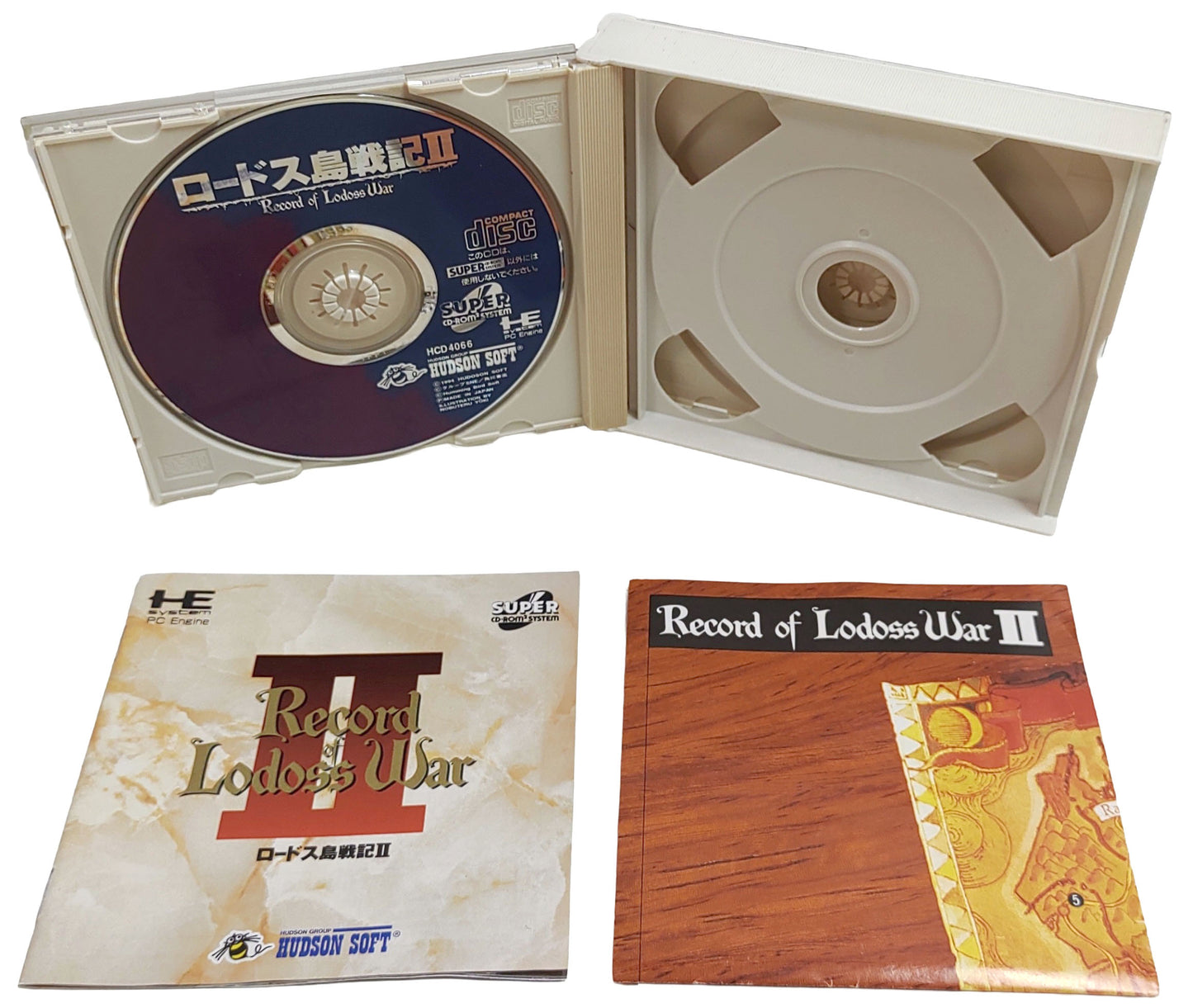 Record of Lodoss War II - PC-Engine CD