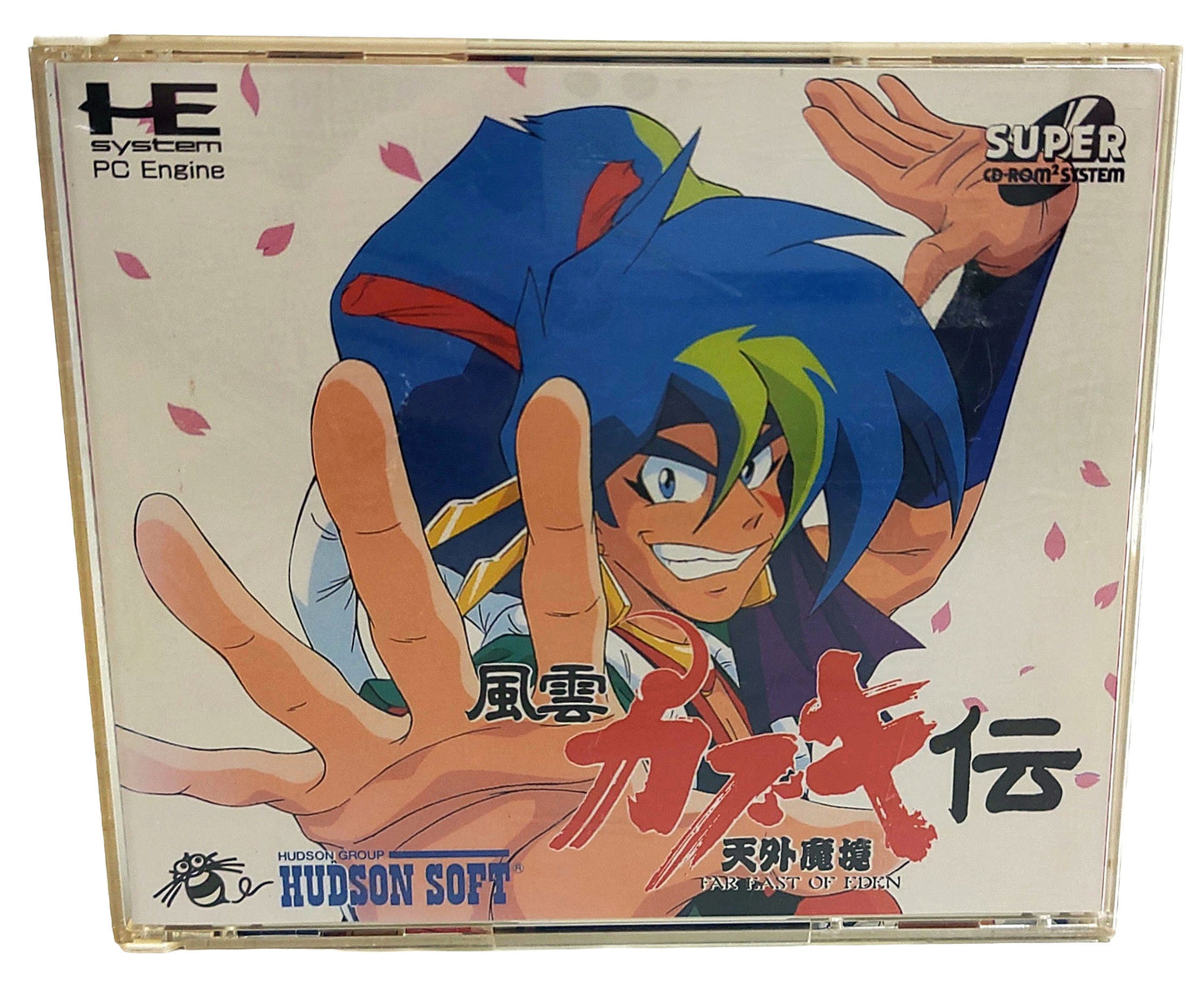 Far East of Eden Kabuki Den - PC-Engine CD