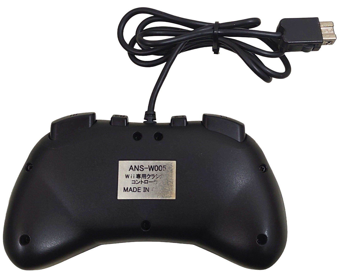 Nintendo Classic Controller - Nintendo Wii
