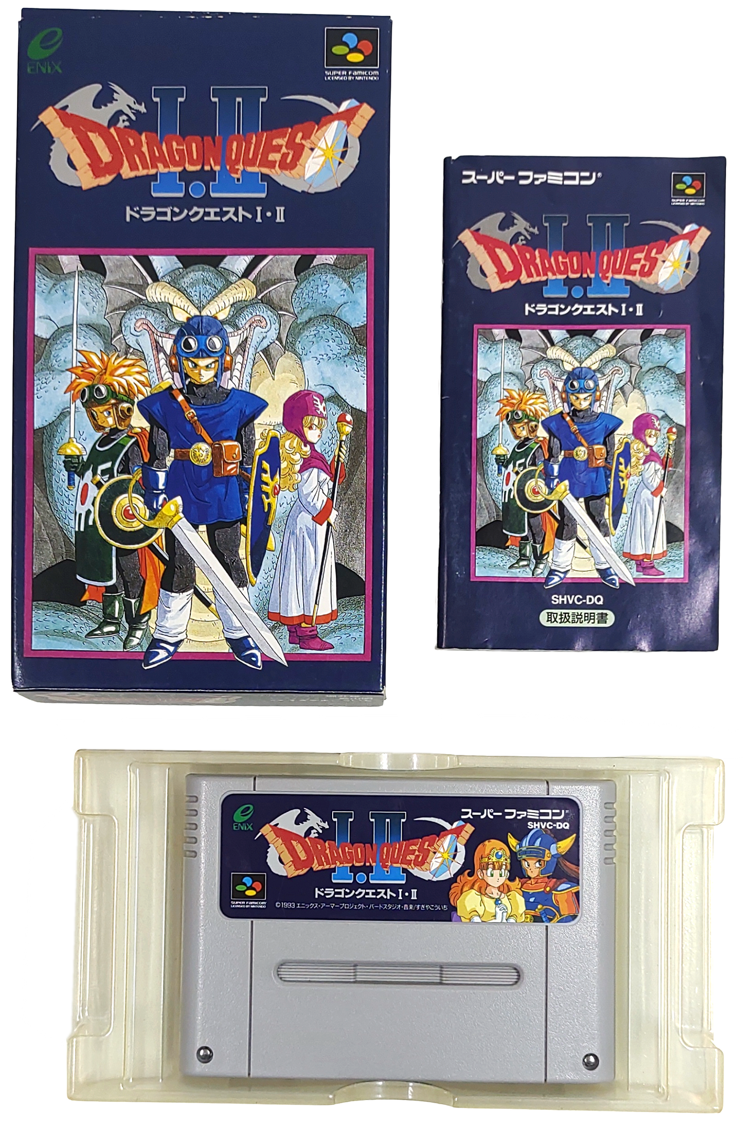 Dragon Quest I & II [TRADUZIDO Português-BR] - Super Famicom / SNES