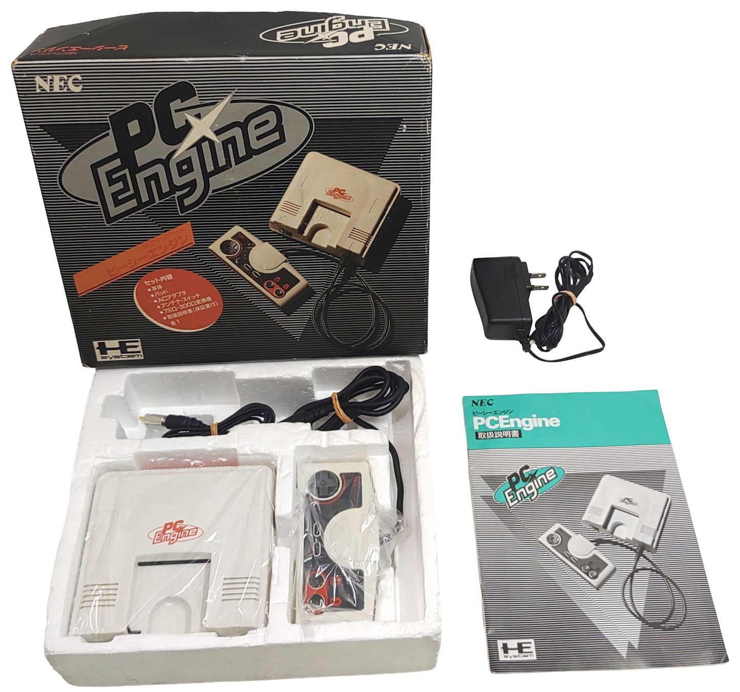 NEC PC-Engine - Primeiro modelo clássico
