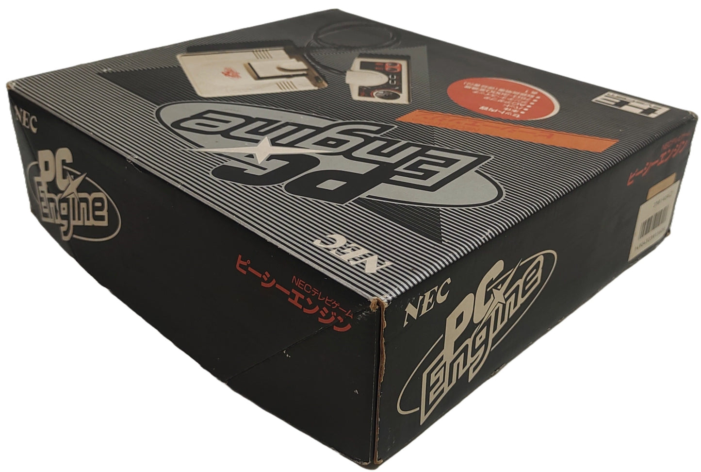 NEC PC-Engine - Primeiro modelo clássico