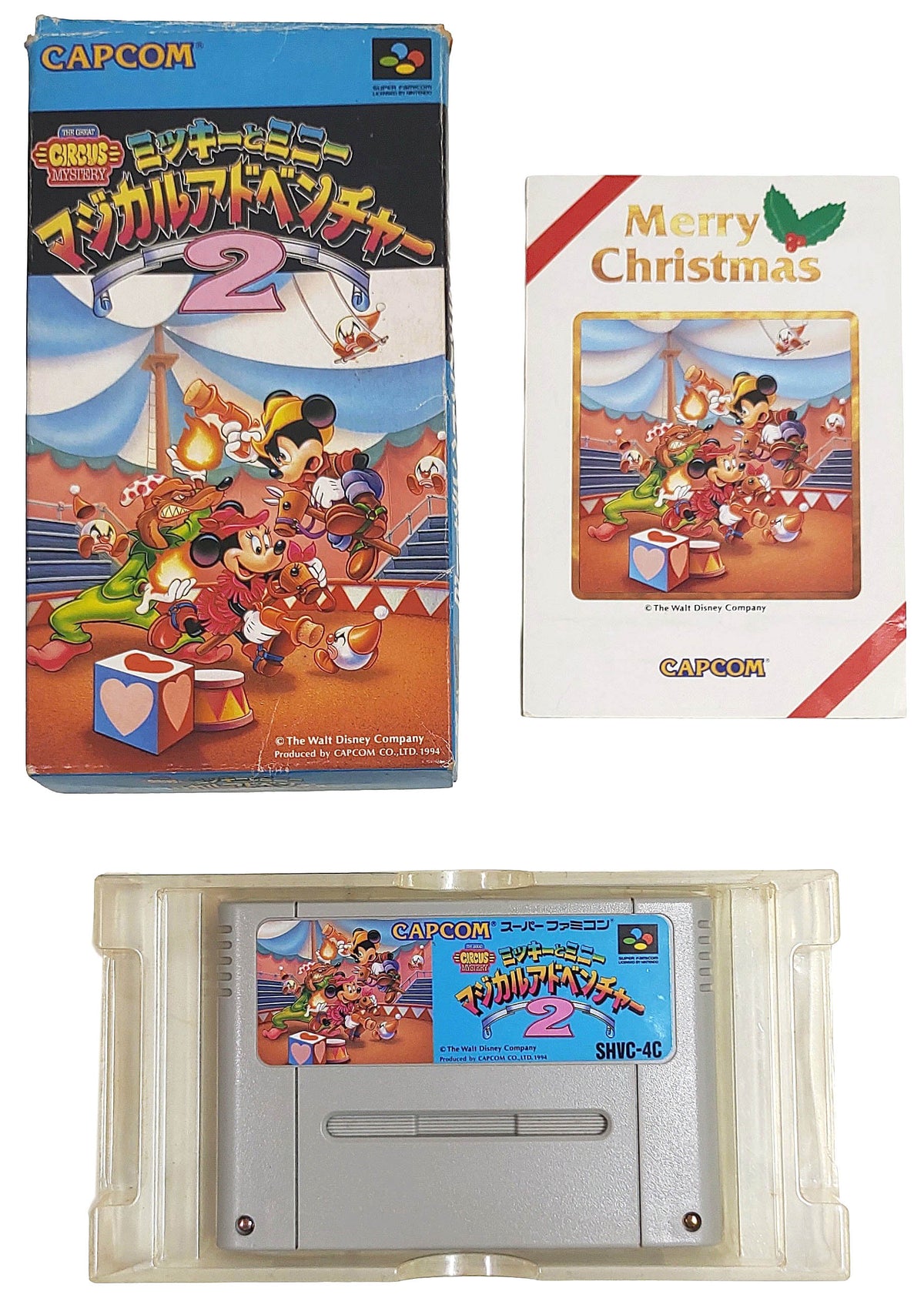 Disney Magical Quest 2 -  SNES / Super Famicom