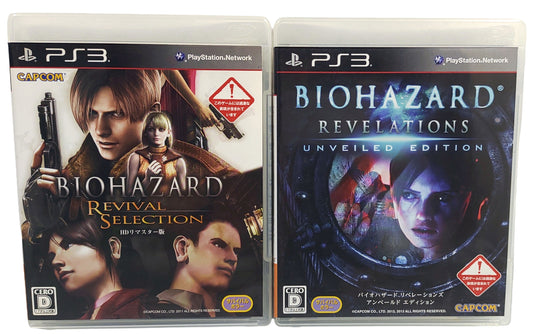 Biohazard Revival Selection + Revelations - Sony Playstation 3 PS3