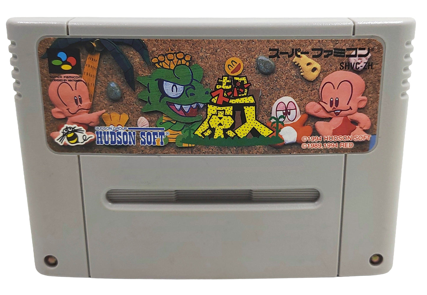 Super Bonk (Super Genjin) - Super Famicom / SNES