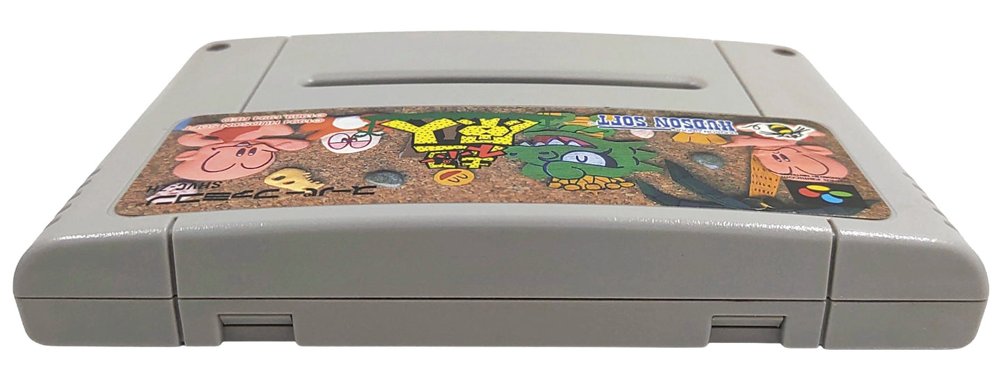 Super Bonk (Super Genjin) - Super Famicom / SNES