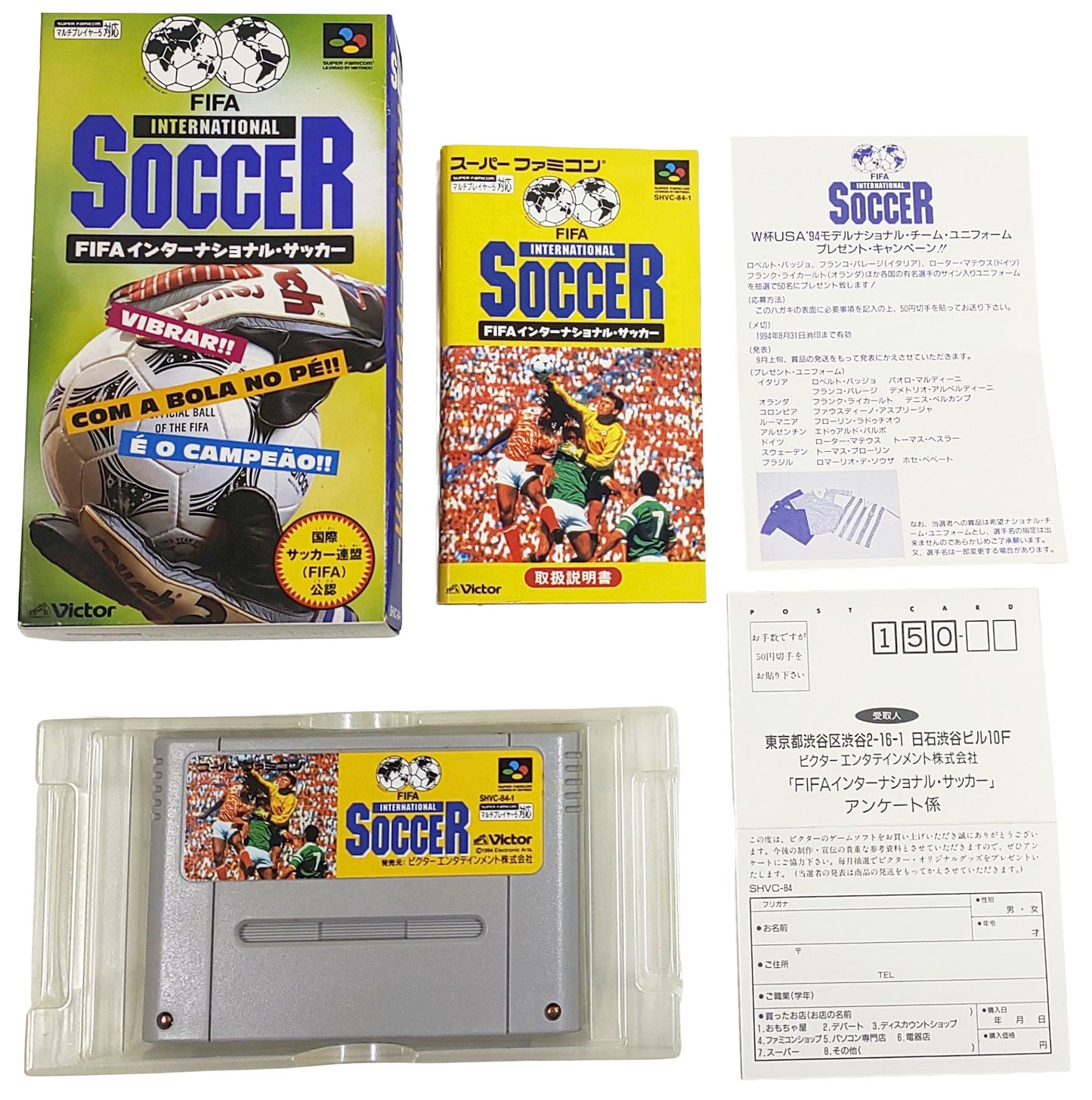 Fifa International Soccer [TRADUZIDO Português-BR] - Super Famicom / SNES