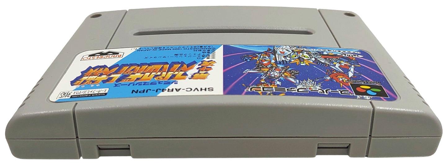 Super Robot Wars 4 - Super Famicom / SNES