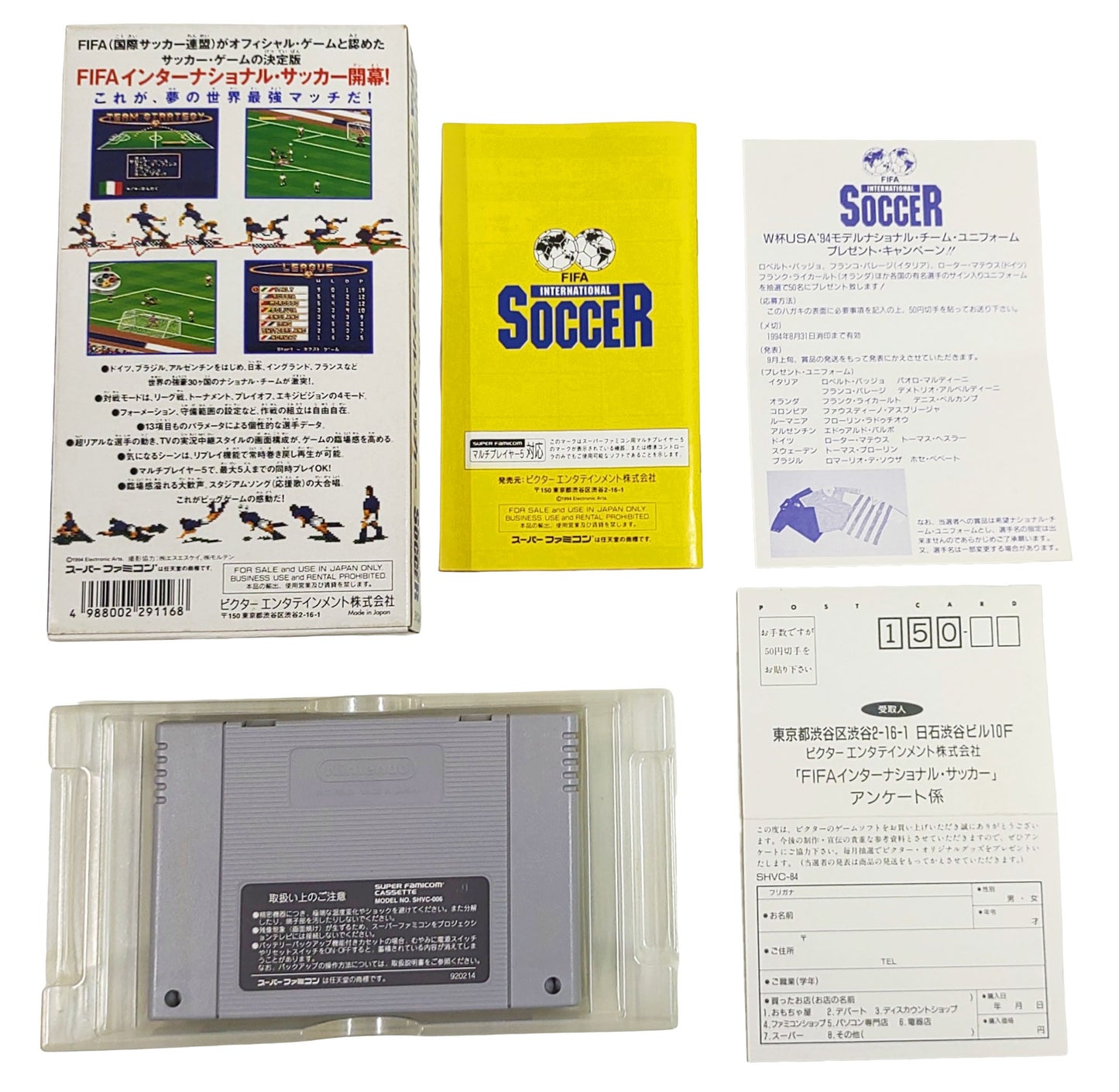 Fifa International Soccer [TRADUZIDO Português-BR] - Super Famicom / SNES