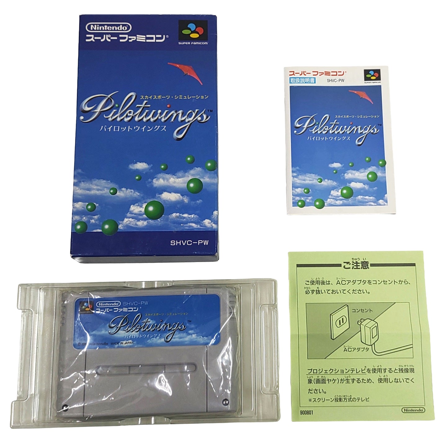 Pilotwings [TRADUZIDO Inglês] - Super Famicom / SNES