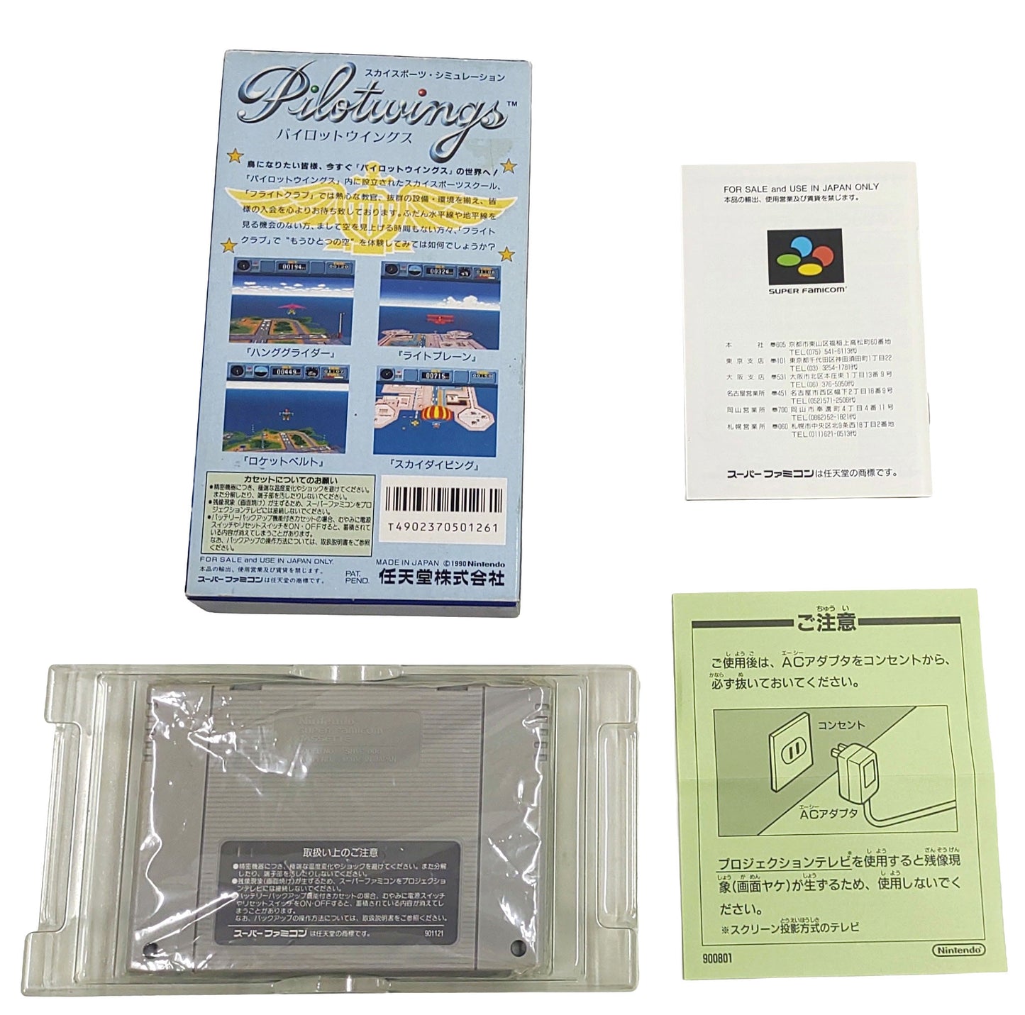 Pilotwings [TRADUZIDO Inglês] - Super Famicom / SNES