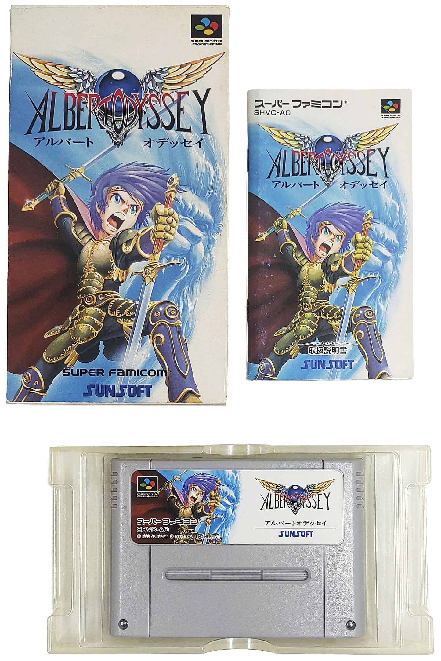 Albert Odyssey [TRADUZIDO Inglês] - Super Famicom / SNES
