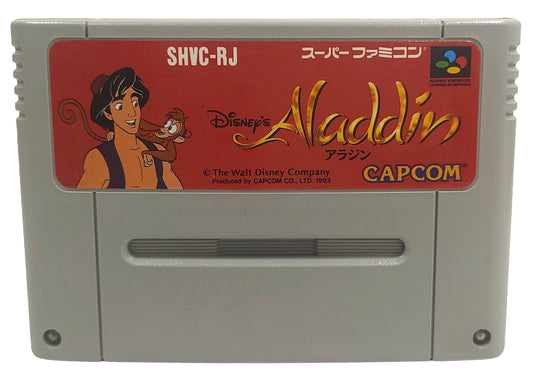 Aladdin - Super Famicom / SNES