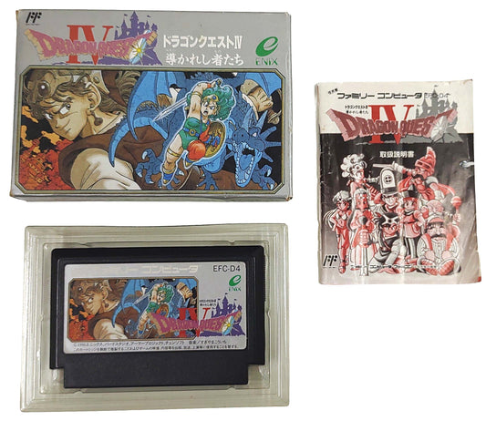 Dragon Quest 4 - Famicom / NES