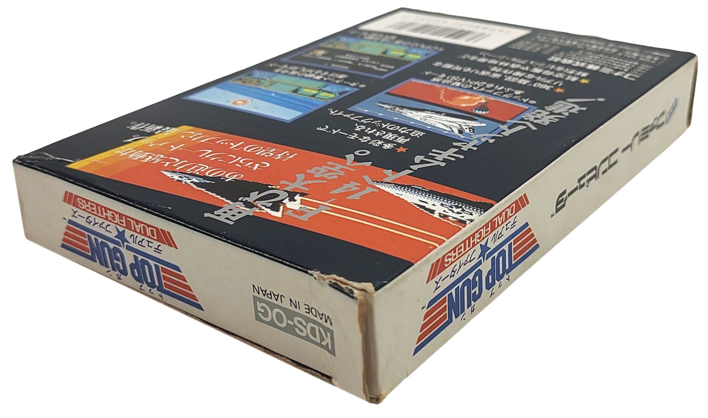 Top Gun: The Second Mission - Famicom / NES