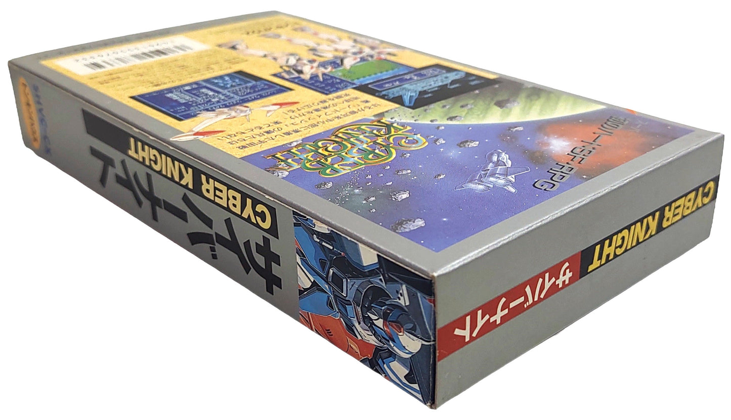 Cyber Knight [TRADUZIDO Inglês] - Super Famicom / SNES