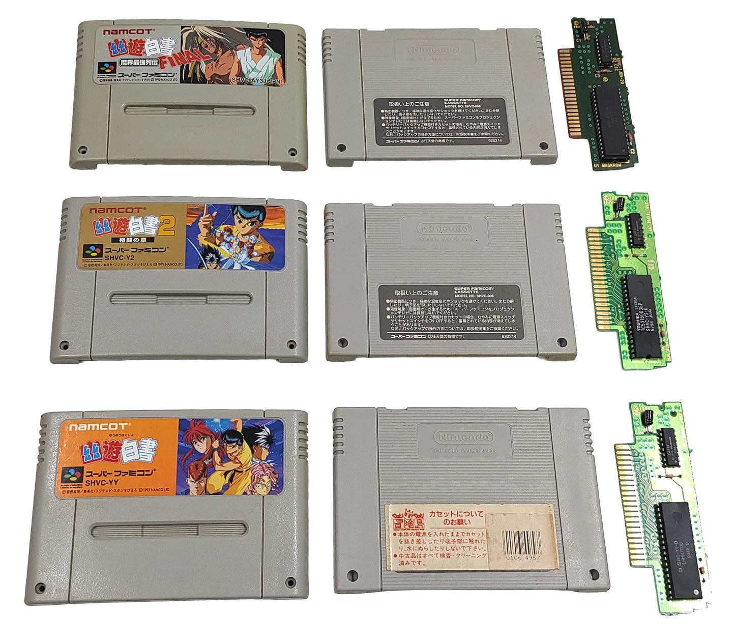 Yu Yu Hakusho 1 / 2 e Final - Super Famicom / SNES