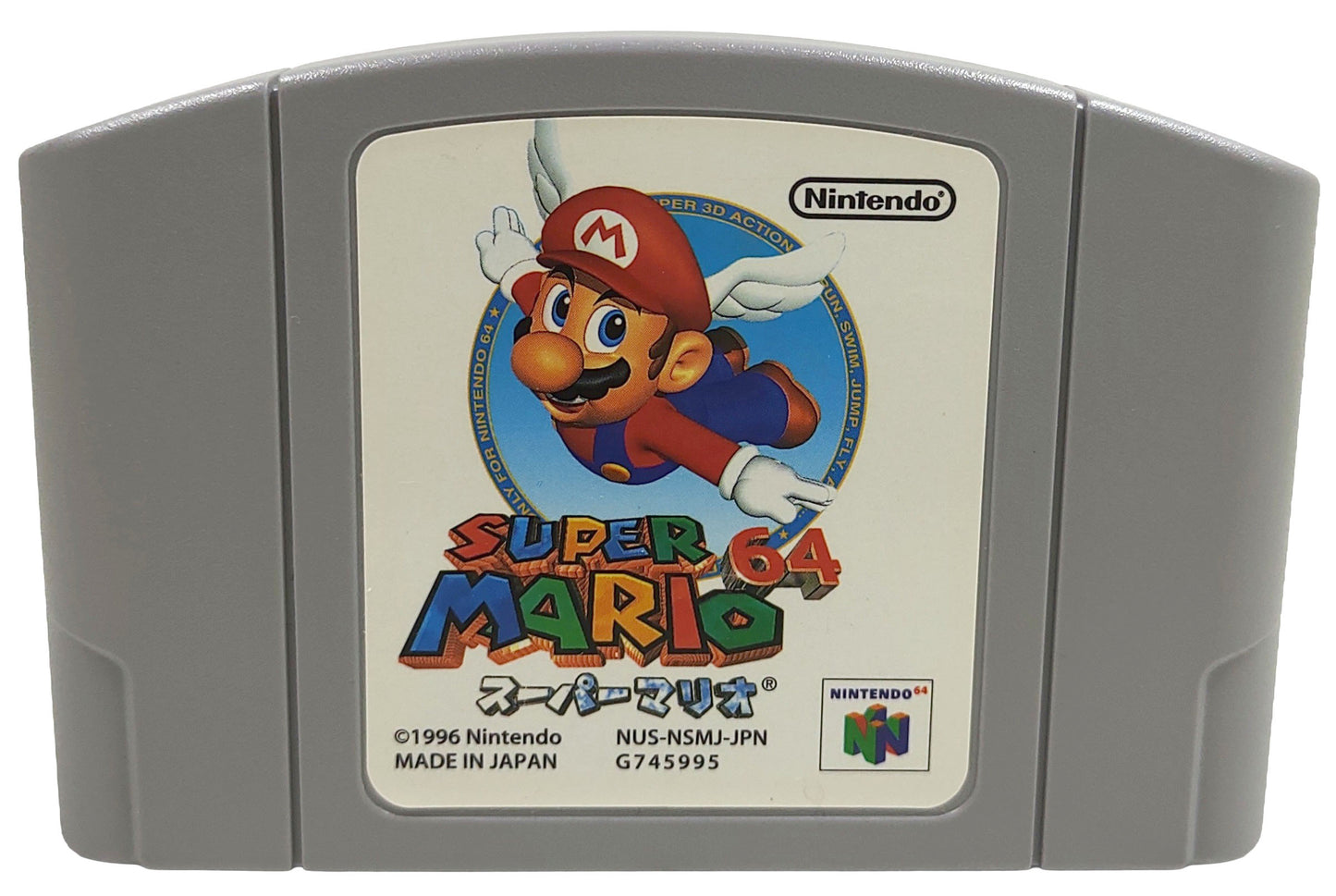 Mario 64 + Mario Kart 64 - Nintendo 64