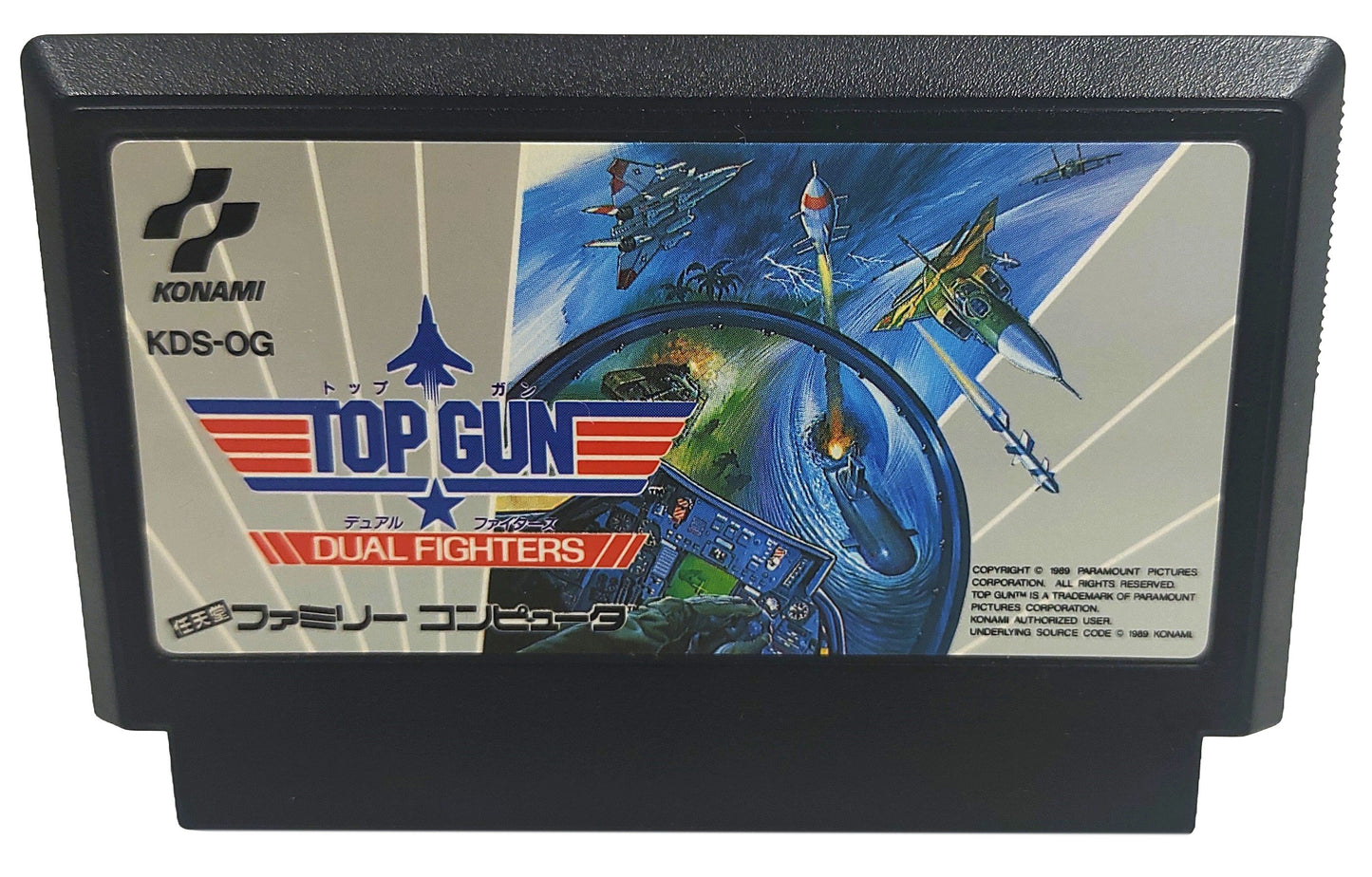 Top Gun: The Second Mission - Famicom / NES