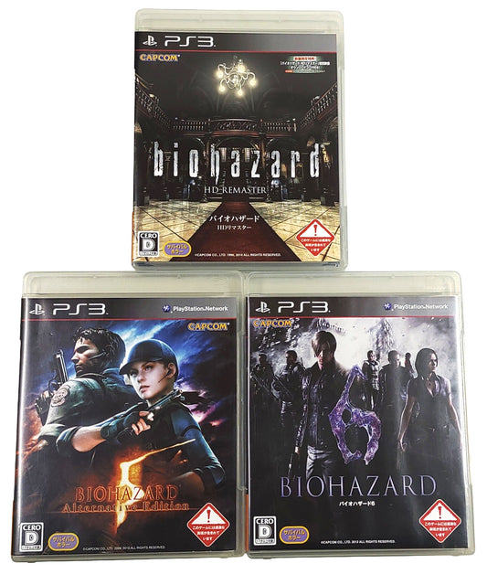Biohazard HD Remaster / 6 / 5 Alternative - Sony Playstation 3 PS3