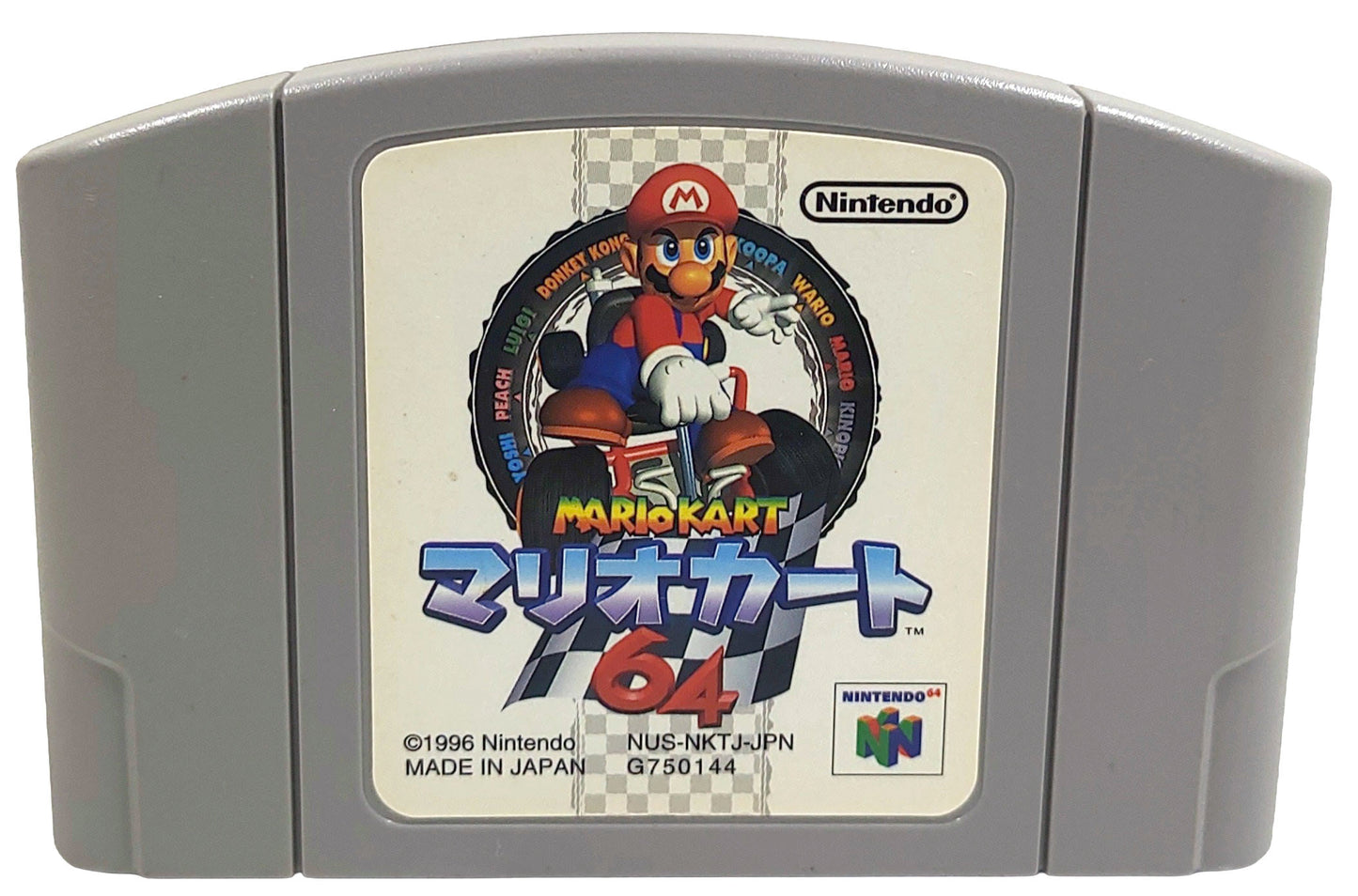 Mario 64 + Mario Kart 64 - Nintendo 64