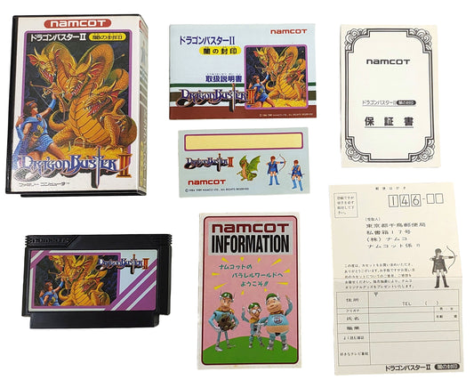 Dragon Buster 2 - Famicom / NES
