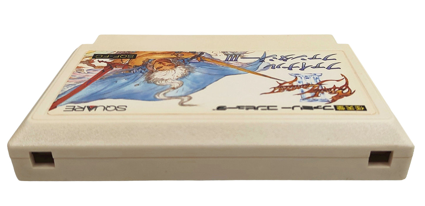 Final Fantasy 3 - Famicom / NES