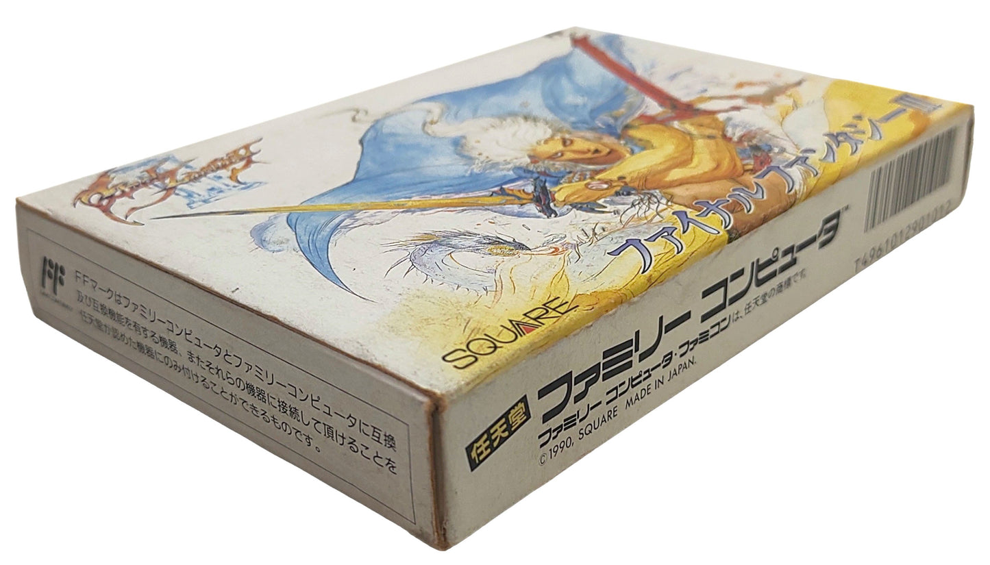 Final Fantasy 3 - Famicom / NES