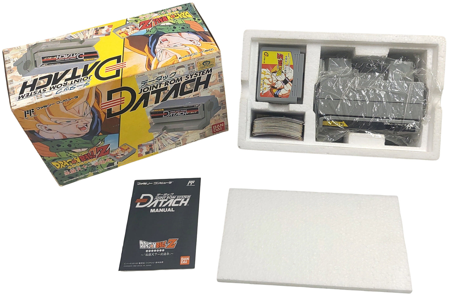 Bandai Datach Joint ROM System - Famicom